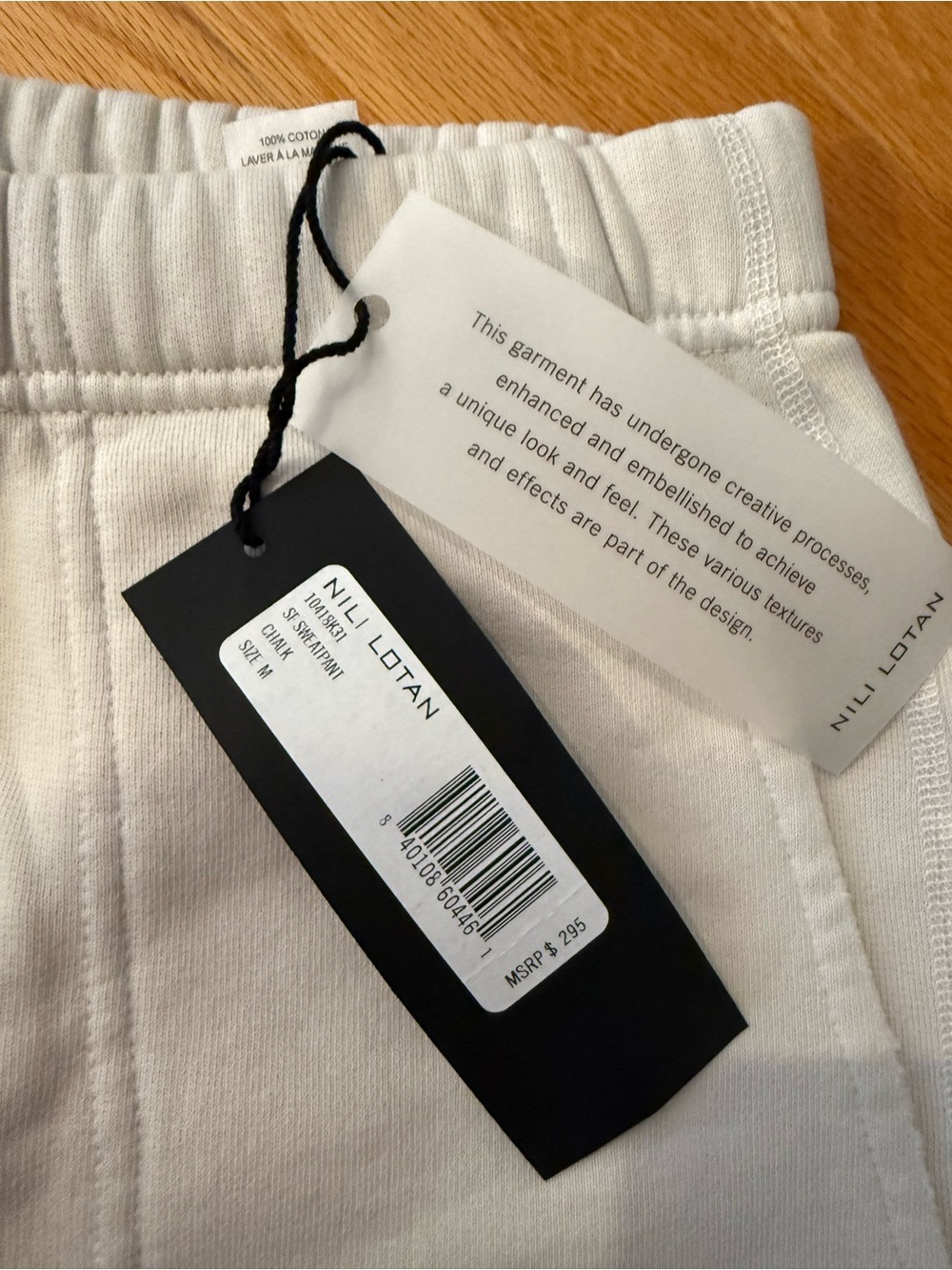 Nili Lotan Cream Drawstring Jogger with Branded Tag